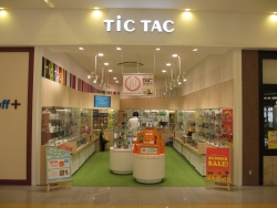 川崎市で腕時計のオーバーホール・修理ができるTiCTAC ラゾーナ川崎プラザ店