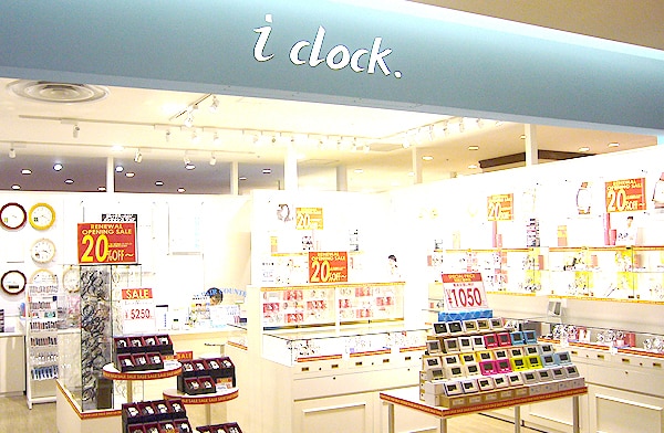 小田原市で腕時計のオーバーホール・修理ができる時計専門店アイクロック 小田原店