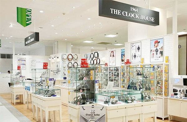 小田原市で腕時計のオーバーホール・修理ができる時計専門店ザ・クロックハウス ダイナシティウエスト店