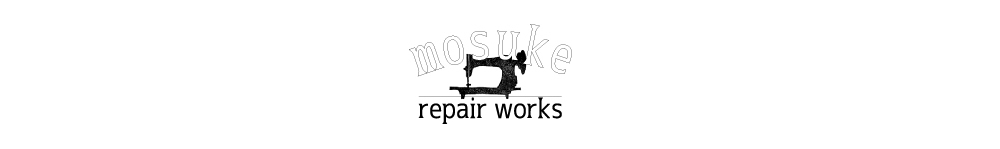 茨城県で鞄の修理ができるmousuke repair works