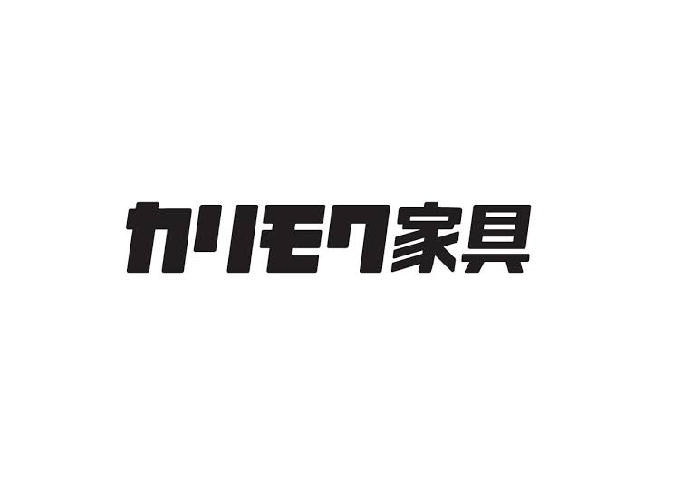 カリモクロゴ