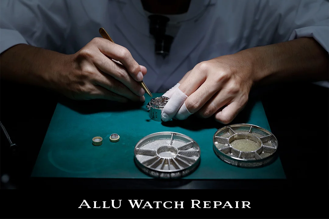 ALLU WATCH REPAIRの口コミ
