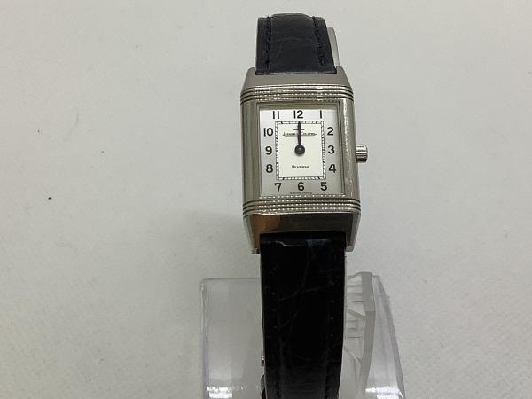ジャガールクルトのレベルソ260.8.08のオーバーホールを行いました。