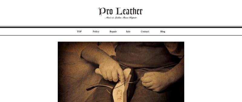 Pro Leather 公式サイトのトップページ